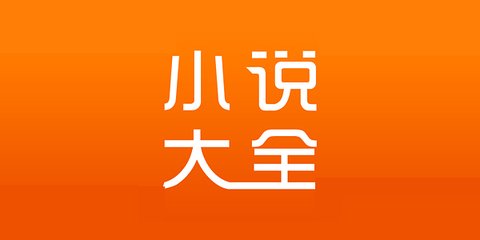 银河999APP